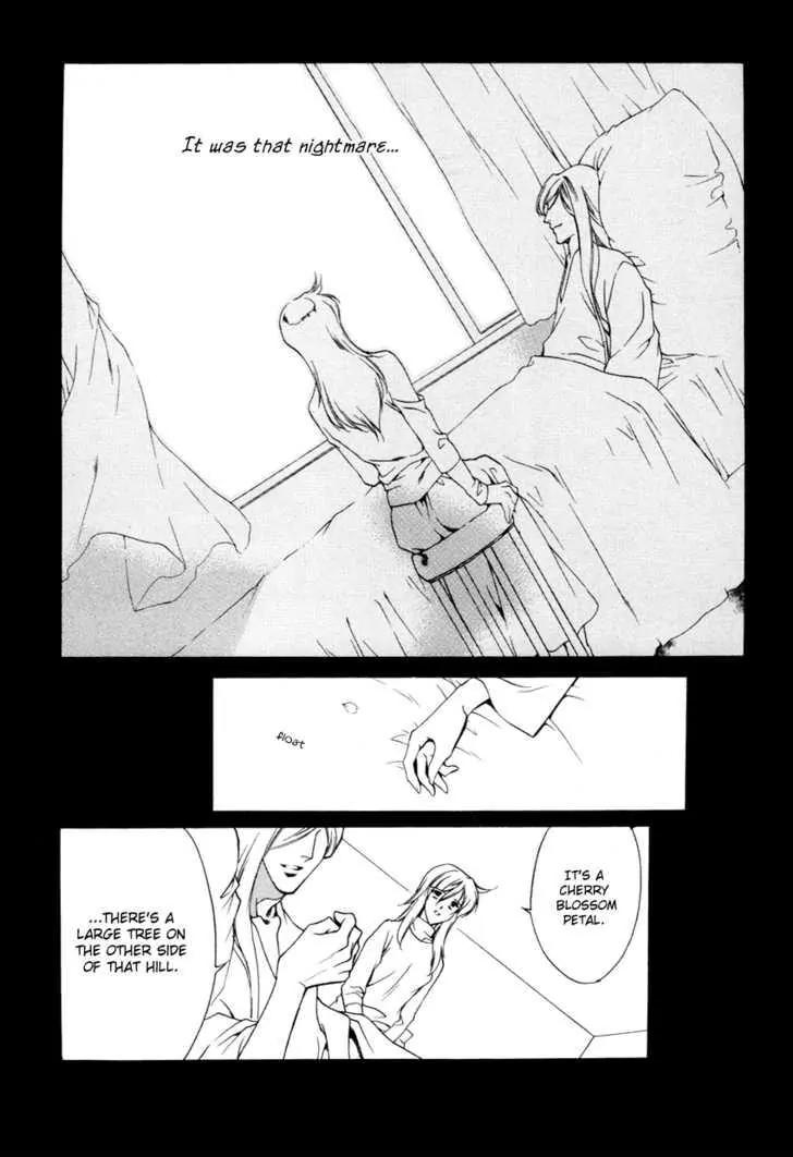 Hoshi no Oujo Chapter 3 page 16 - Chapter 3