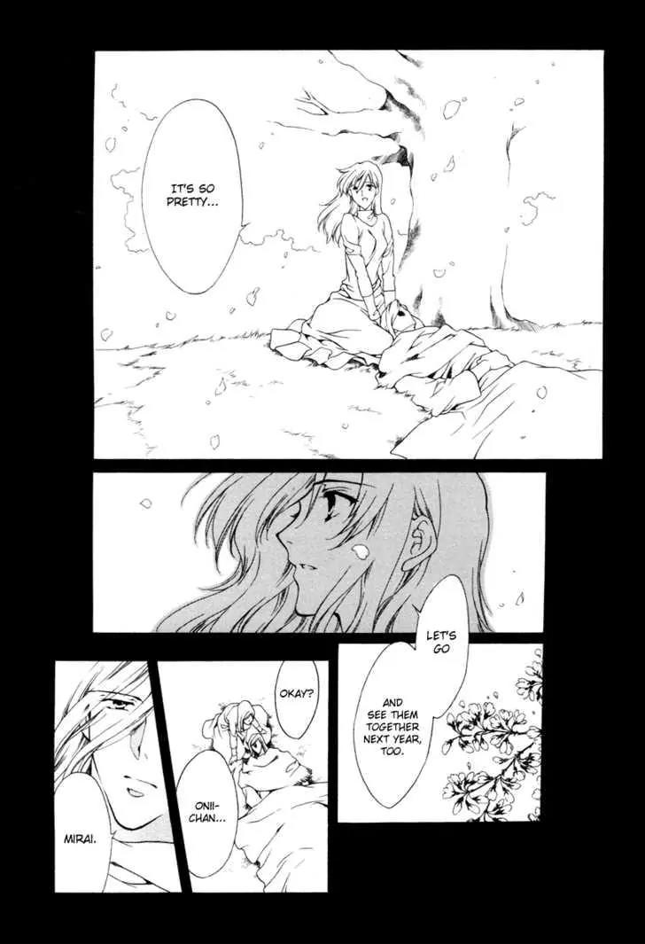 Hoshi no Oujo Chapter 3 page 20 - Chapter 3