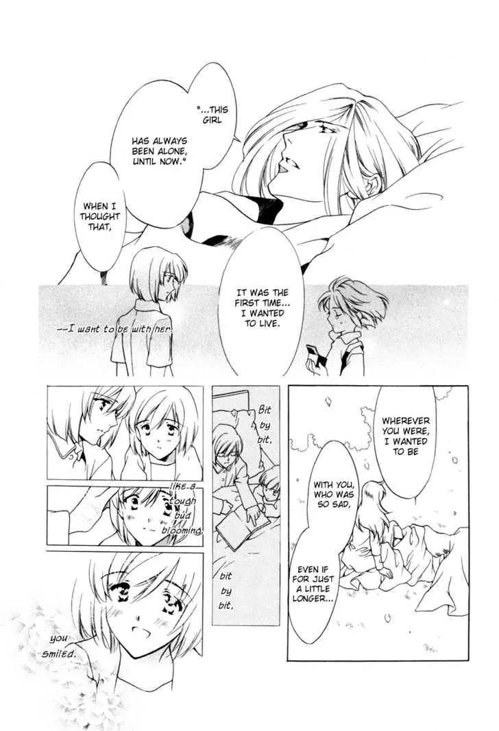 Hoshi no Oujo Chapter 3 page 24 - Chapter 3
