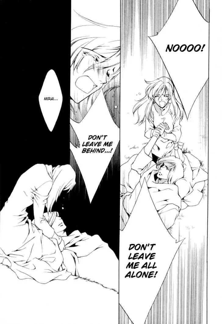 Hoshi no Oujo Chapter 3 page 28 - Chapter 3