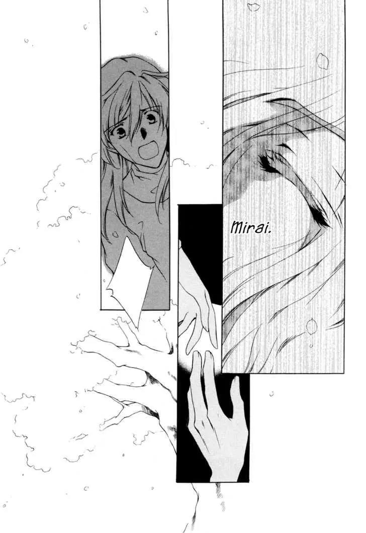 Hoshi no Oujo Chapter 3 page 34 - Chapter 3