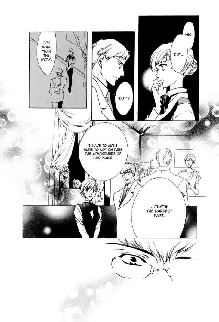 Hoshi no Oujo Chapter 3 page 7 - Chapter 3