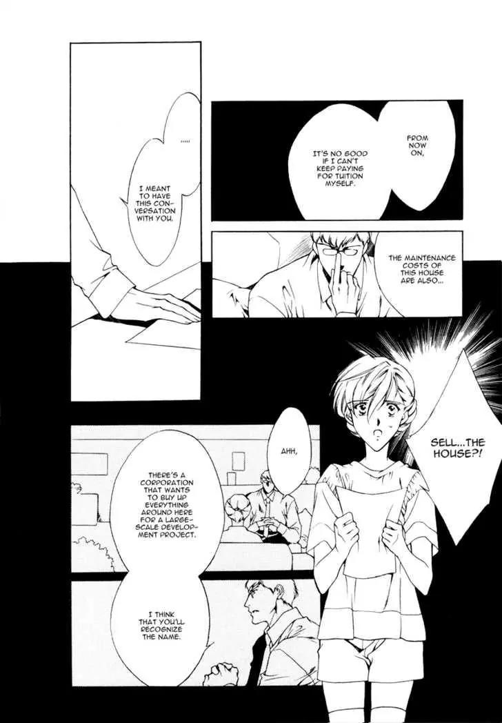 Hoshi no Oujo Chapter 4 page 11 - Chapter 4