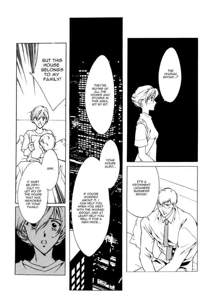 Hoshi no Oujo Chapter 4 page 12 - Chapter 4