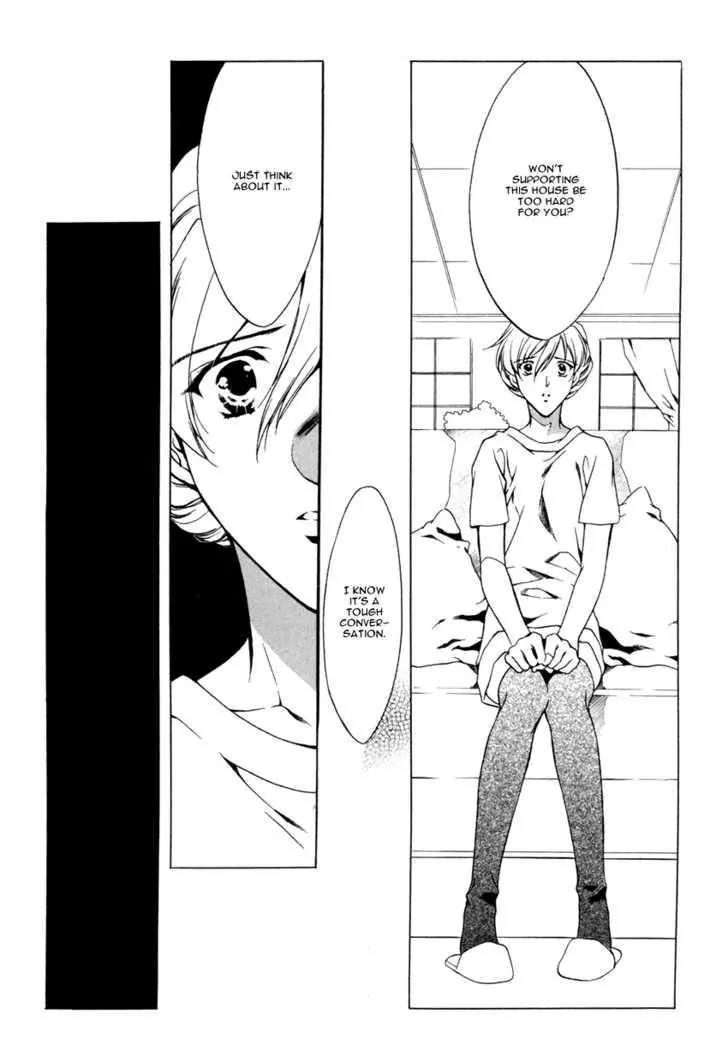 Hoshi no Oujo Chapter 4 page 13 - Chapter 4