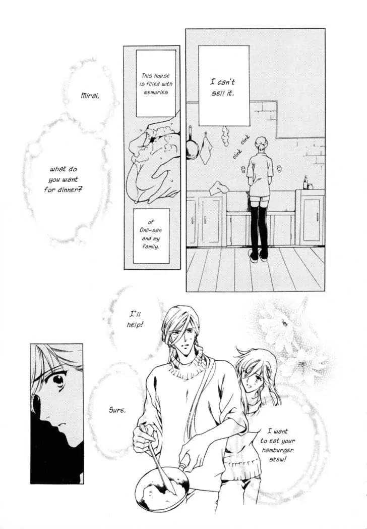 Hoshi no Oujo Chapter 4 page 14 - Chapter 4
