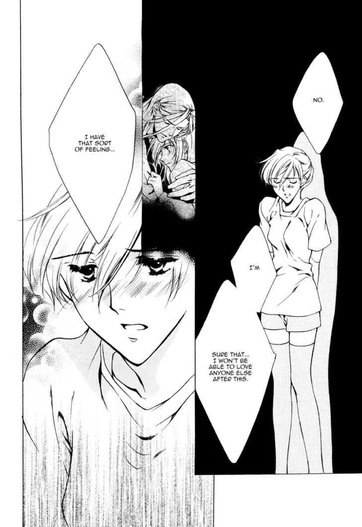 Hoshi no Oujo Chapter 4 page 19 - Chapter 4