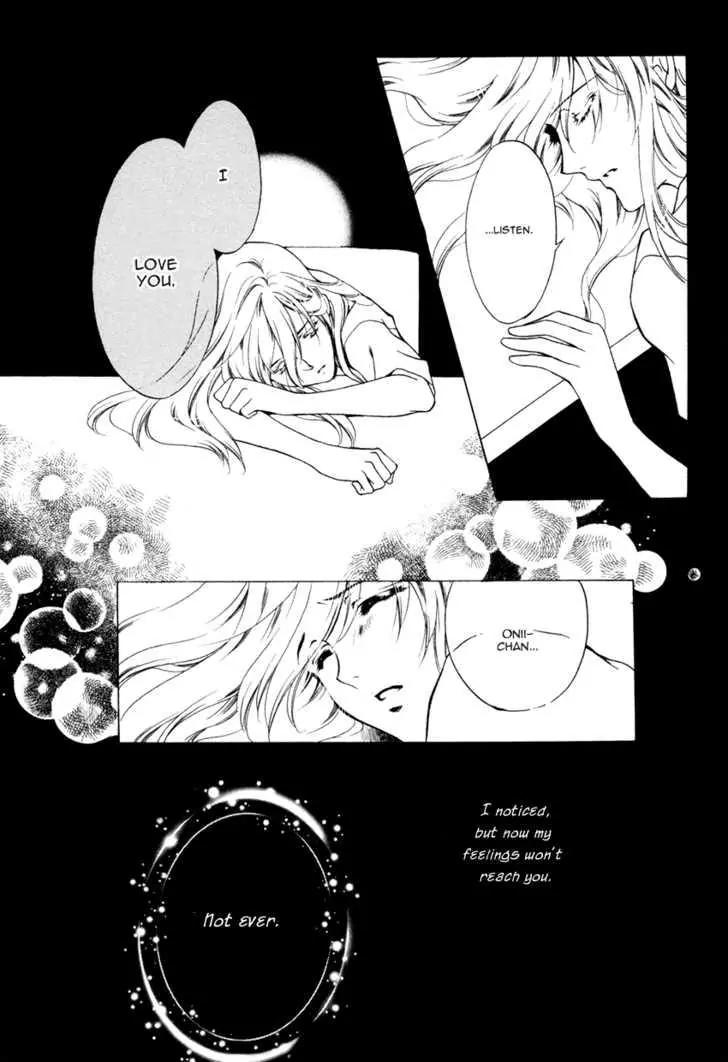 Hoshi no Oujo Chapter 4 page 24 - Chapter 4