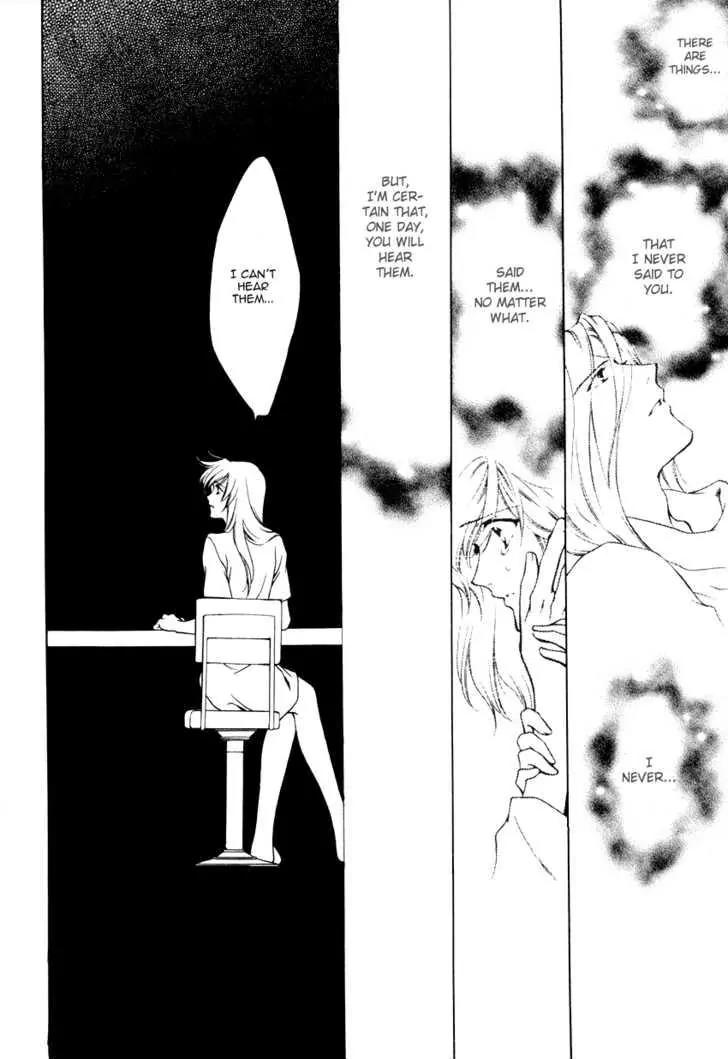 Hoshi no Oujo Chapter 4 page 25 - Chapter 4