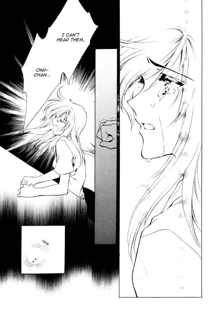 Hoshi no Oujo Chapter 4 page 26 - Chapter 4
