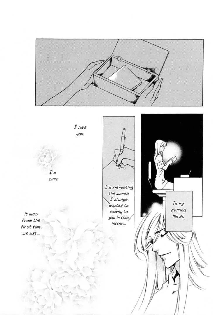 Hoshi no Oujo Chapter 4 page 28 - Chapter 4