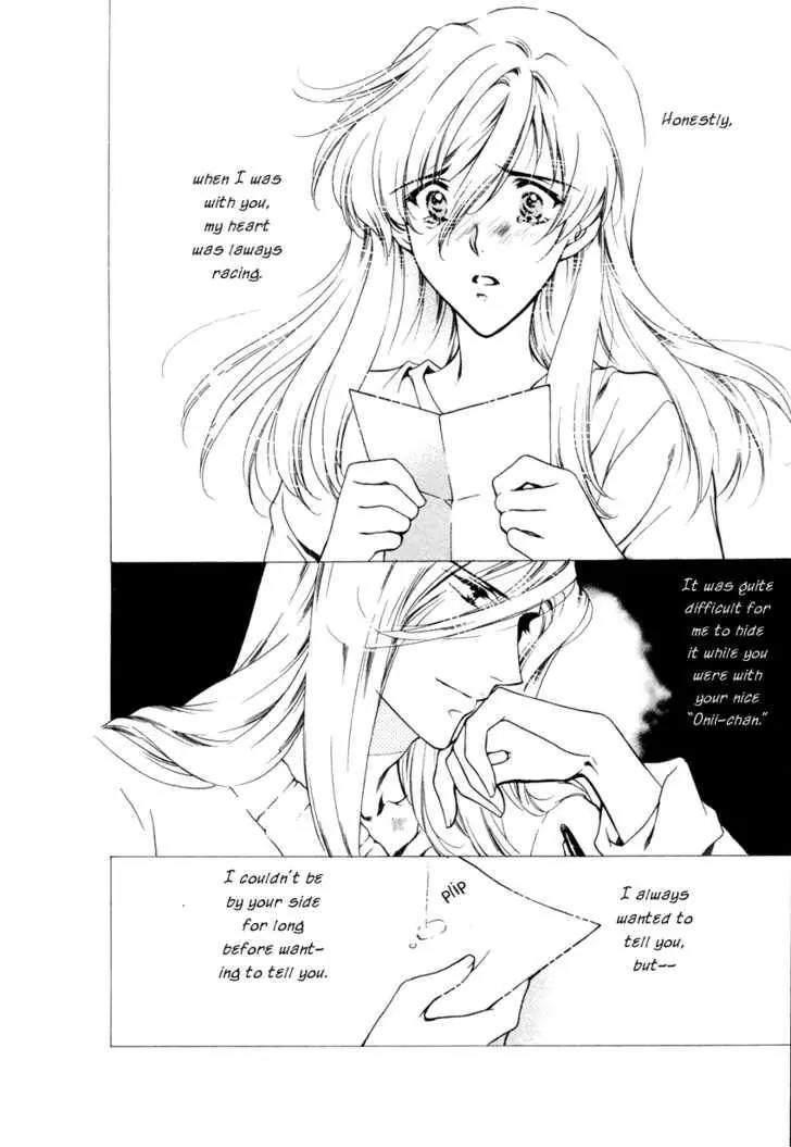 Hoshi no Oujo Chapter 4 page 29 - Chapter 4