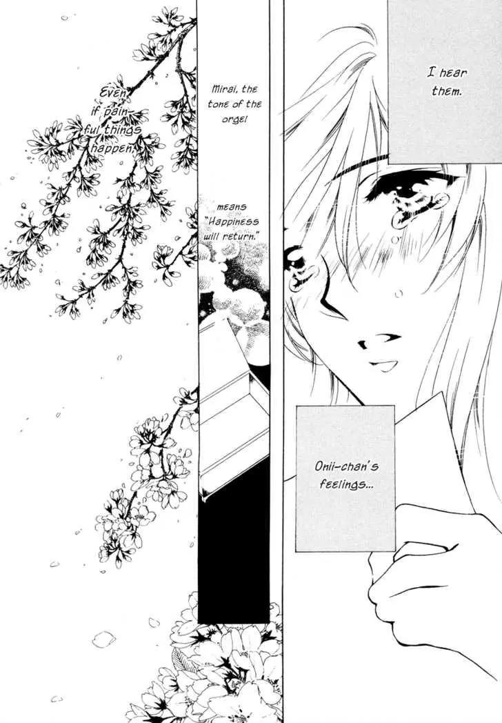 Hoshi no Oujo Chapter 4 page 31 - Chapter 4