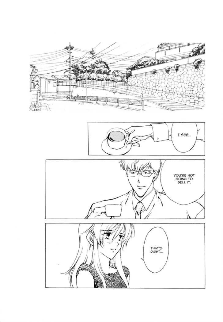 Hoshi no Oujo Chapter 4 page 33 - Chapter 4
