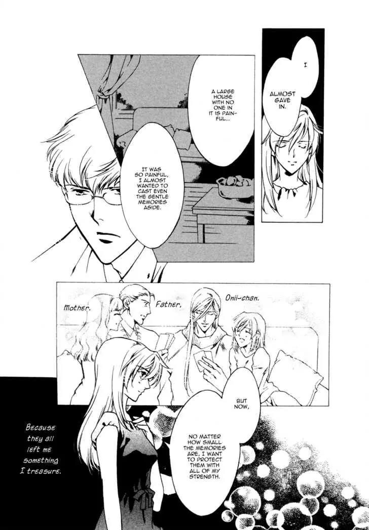 Hoshi no Oujo Chapter 4 page 34 - Chapter 4