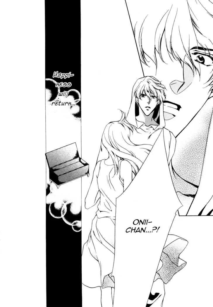 Hoshi no Oujo Chapter 4 page 38 - Chapter 4