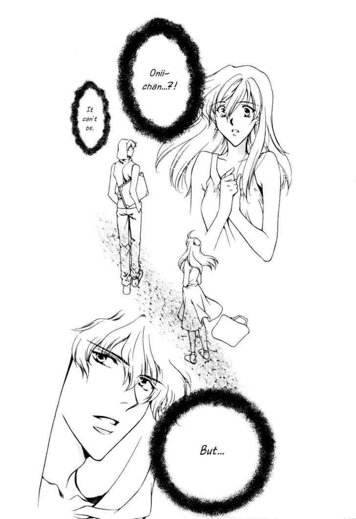 Hoshi no Oujo Chapter 4 page 39 - Chapter 4