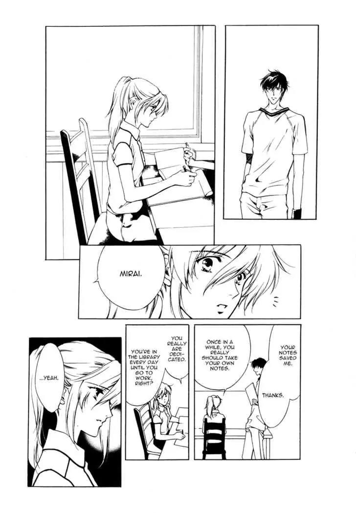 Hoshi no Oujo Chapter 4 page 4 - Chapter 4
