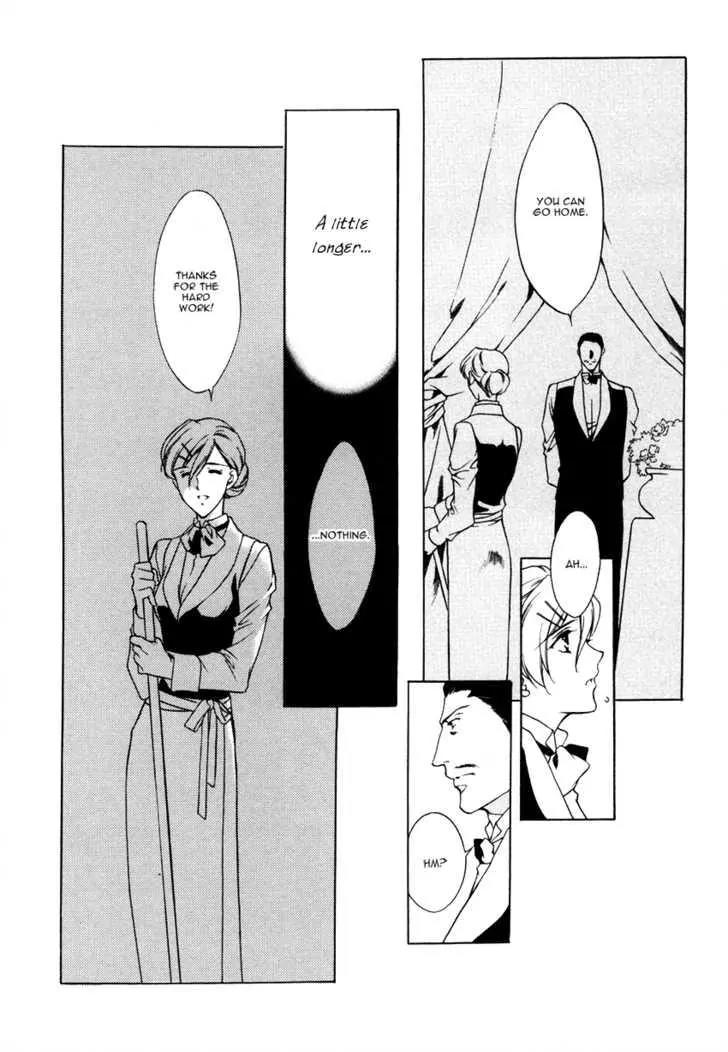 Hoshi no Oujo Chapter 4 page 6 - Chapter 4