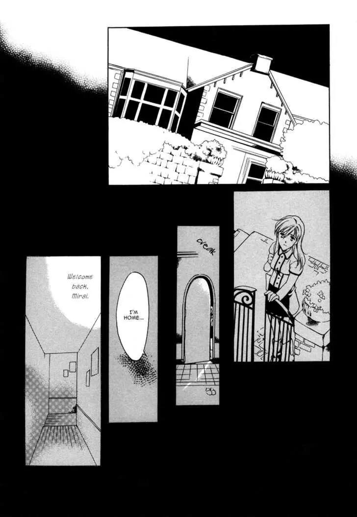 Hoshi no Oujo Chapter 4 page 7 - Chapter 4