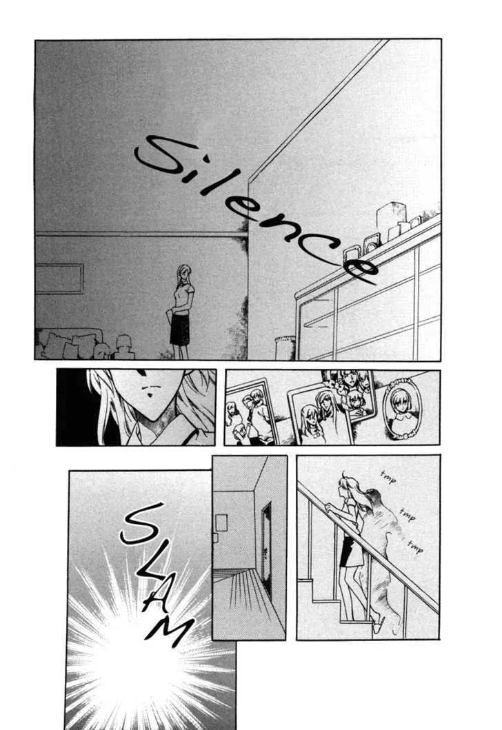 Hoshi no Oujo Chapter 4 page 8 - Chapter 4