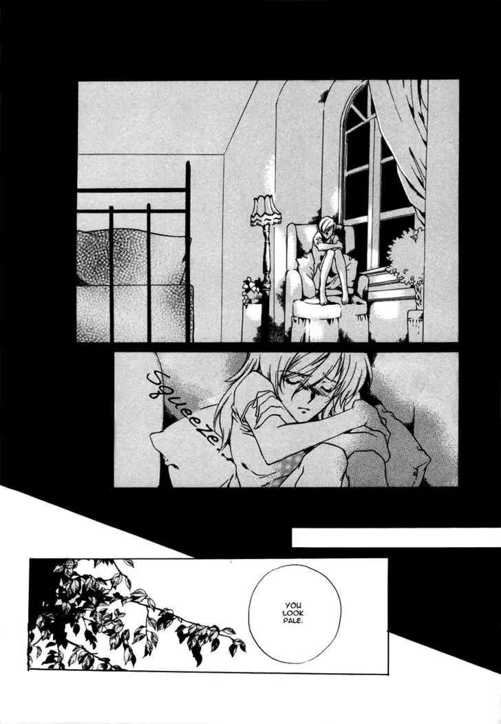 Hoshi no Oujo Chapter 4 page 9 - Chapter 4