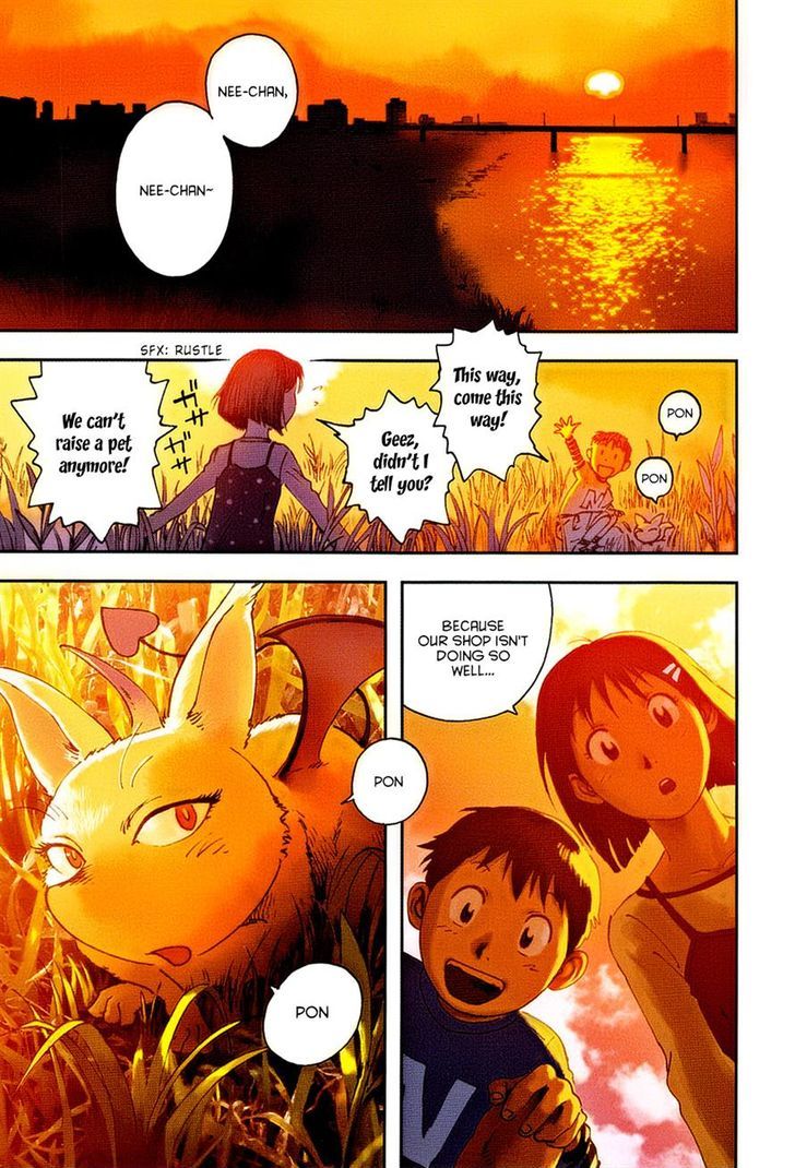 Hoshi no Ponko to Toufuya Reiko Chapter 1 page 1 - Chapter 1 : Good afternoon, Ponko-chan