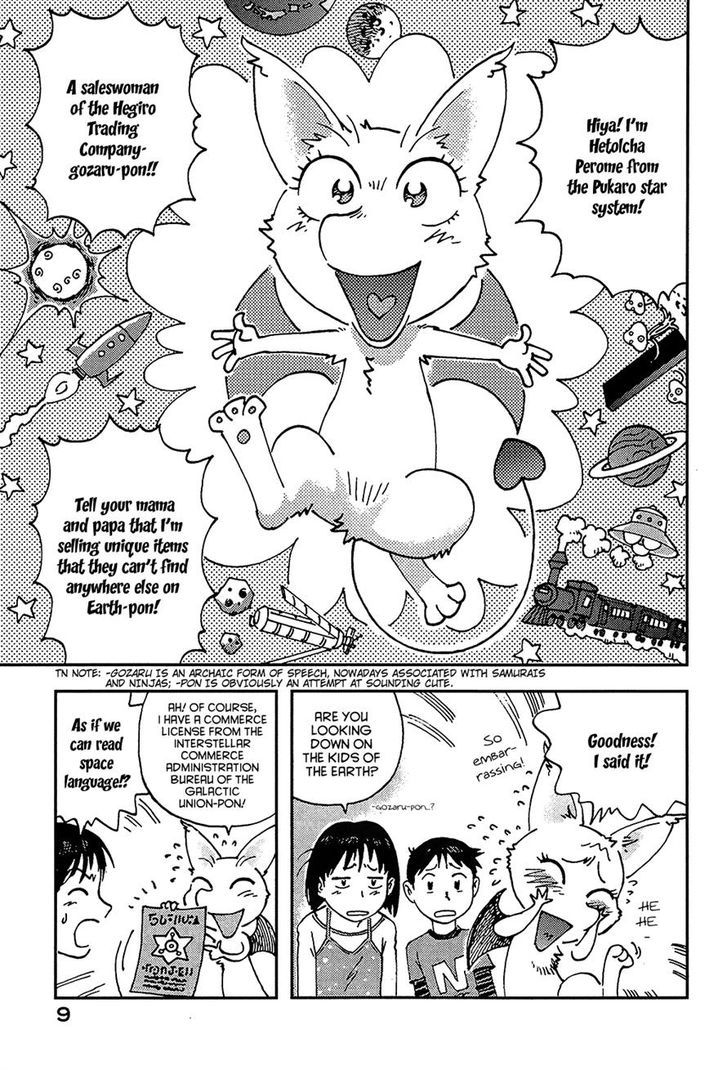 Hoshi no Ponko to Toufuya Reiko Chapter 1 page 10 - Chapter 1 : Good afternoon, Ponko-chan