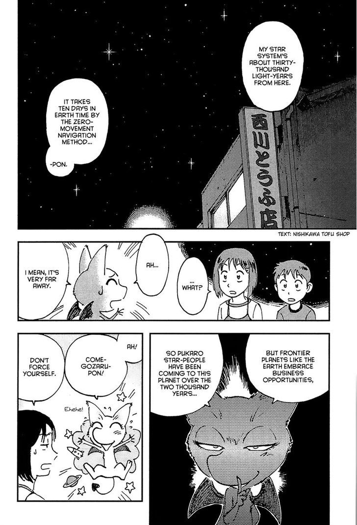 Hoshi no Ponko to Toufuya Reiko Chapter 1 page 11 - Chapter 1 : Good afternoon, Ponko-chan