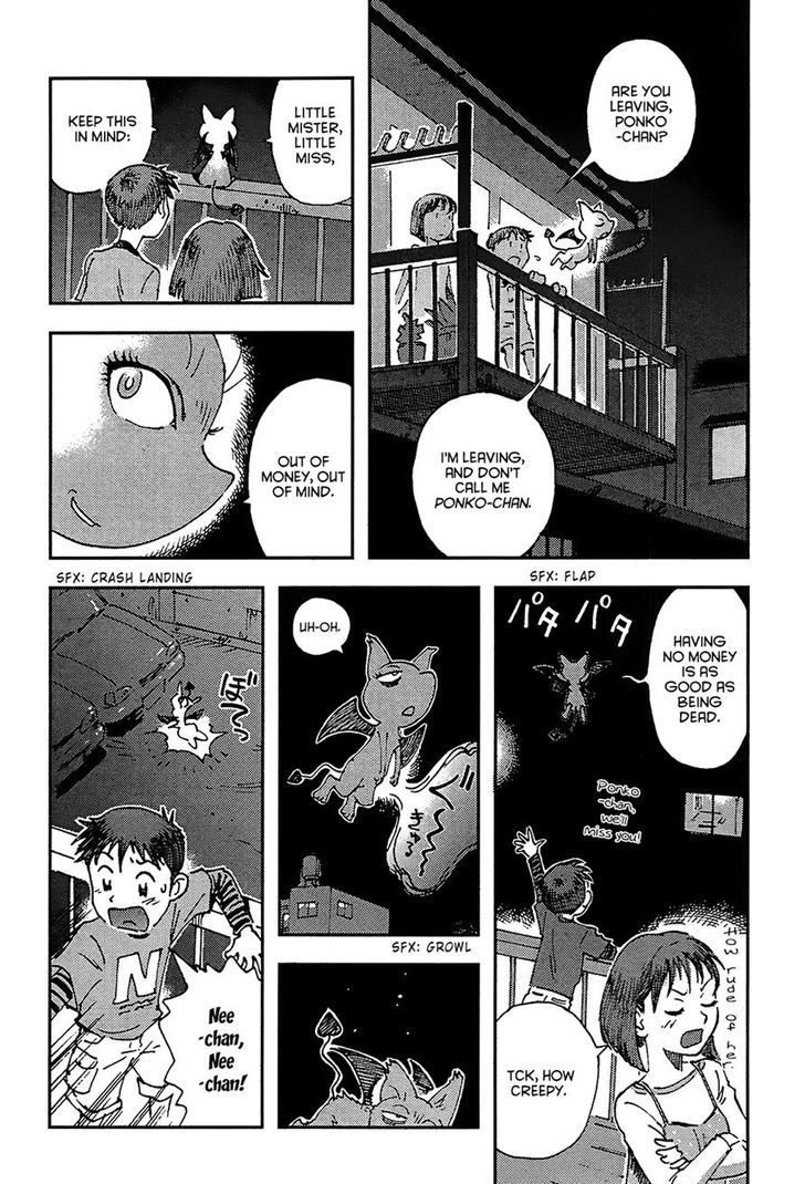 Hoshi no Ponko to Toufuya Reiko Chapter 1 page 13 - Chapter 1 : Good afternoon, Ponko-chan