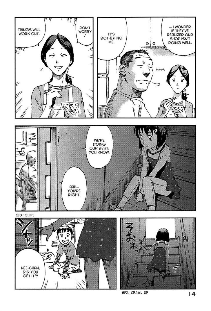 Hoshi no Ponko to Toufuya Reiko Chapter 1 page 15 - Chapter 1 : Good afternoon, Ponko-chan