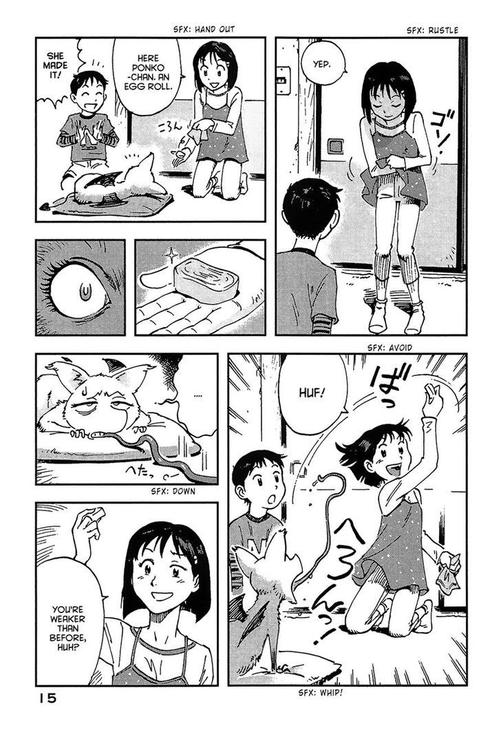 Hoshi no Ponko to Toufuya Reiko Chapter 1 page 16 - Chapter 1 : Good afternoon, Ponko-chan