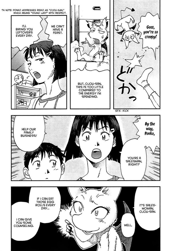 Hoshi no Ponko to Toufuya Reiko Chapter 1 page 19 - Chapter 1 : Good afternoon, Ponko-chan