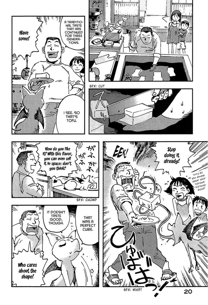 Hoshi no Ponko to Toufuya Reiko Chapter 1 page 21 - Chapter 1 : Good afternoon, Ponko-chan