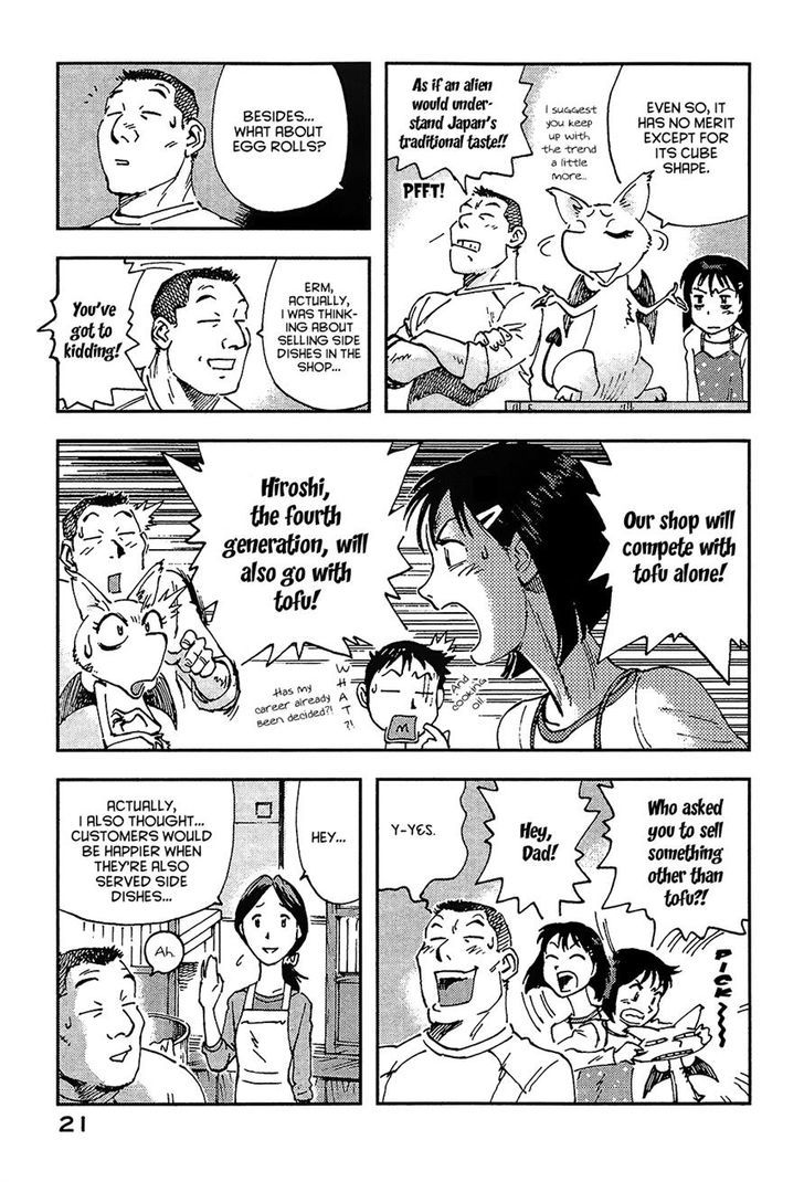 Hoshi no Ponko to Toufuya Reiko Chapter 1 page 22 - Chapter 1 : Good afternoon, Ponko-chan