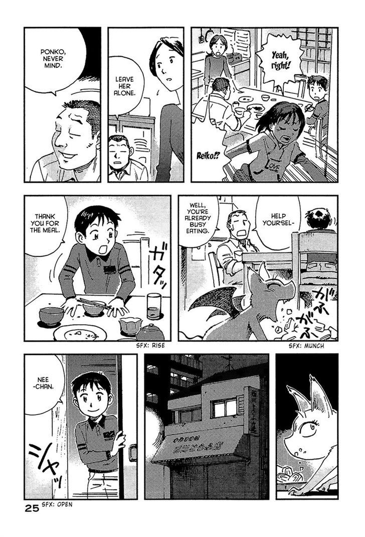 Hoshi no Ponko to Toufuya Reiko Chapter 1 page 26 - Chapter 1 : Good afternoon, Ponko-chan