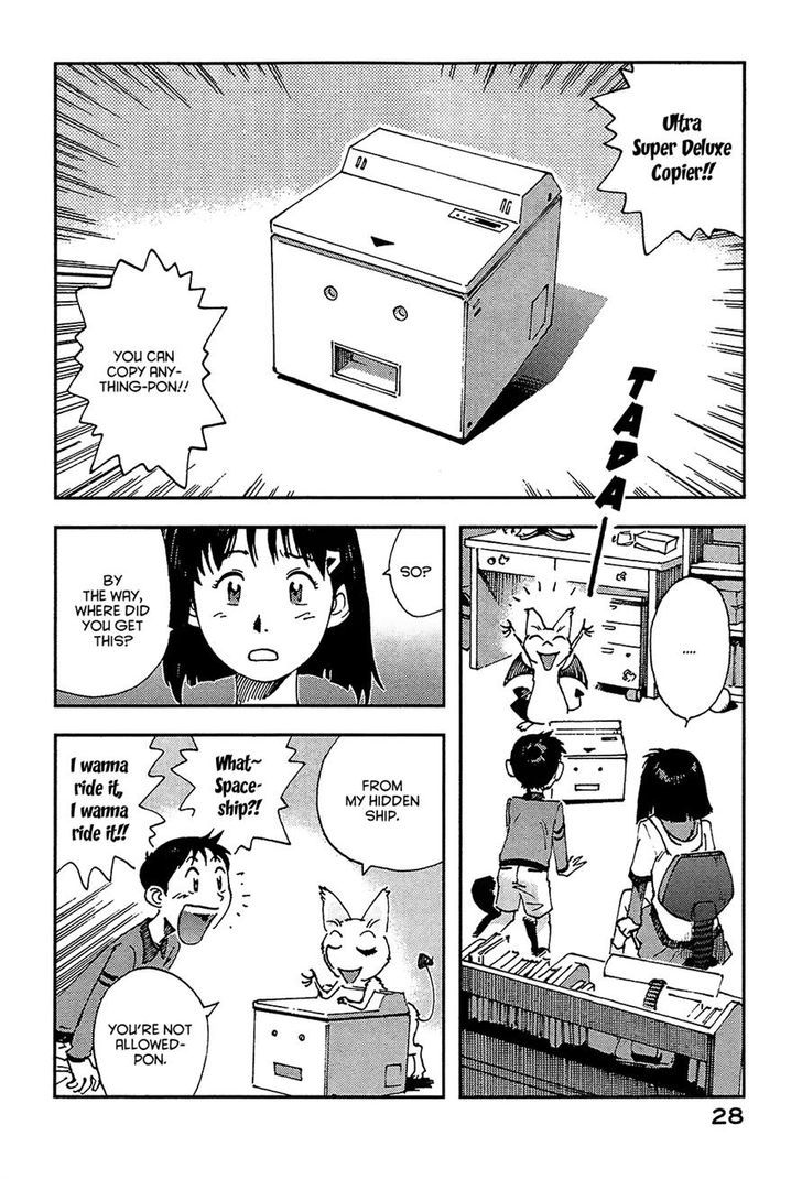 Hoshi no Ponko to Toufuya Reiko Chapter 1 page 29 - Chapter 1 : Good afternoon, Ponko-chan
