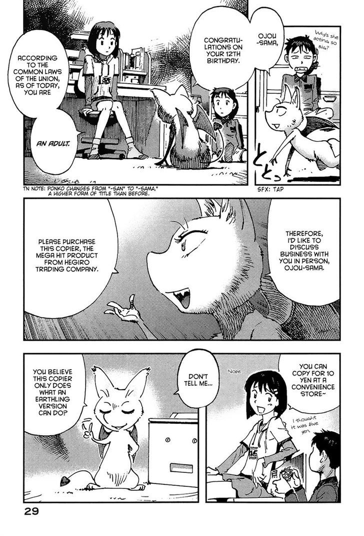 Hoshi no Ponko to Toufuya Reiko Chapter 1 page 30 - Chapter 1 : Good afternoon, Ponko-chan
