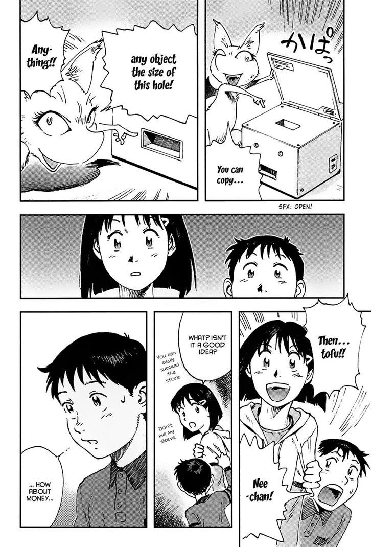 Hoshi no Ponko to Toufuya Reiko Chapter 1 page 31 - Chapter 1 : Good afternoon, Ponko-chan