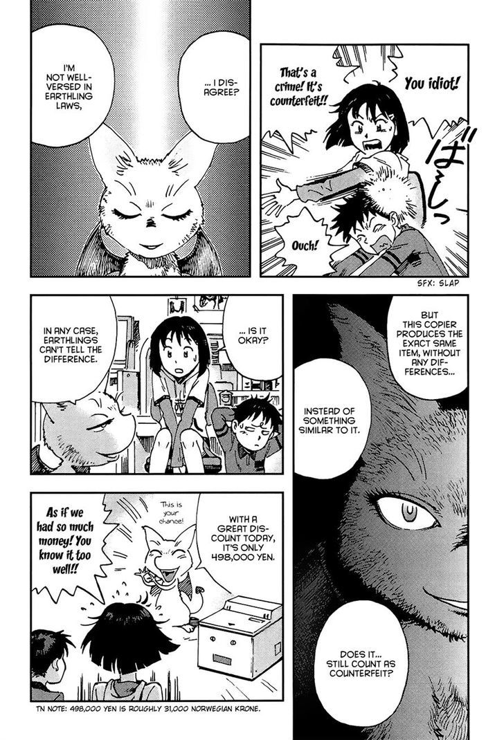 Hoshi no Ponko to Toufuya Reiko Chapter 1 page 32 - Chapter 1 : Good afternoon, Ponko-chan