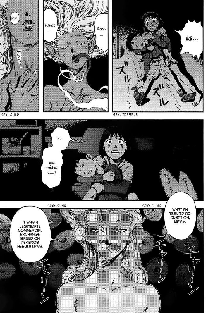 Hoshi no Ponko to Toufuya Reiko Chapter 1 page 37 - Chapter 1 : Good afternoon, Ponko-chan
