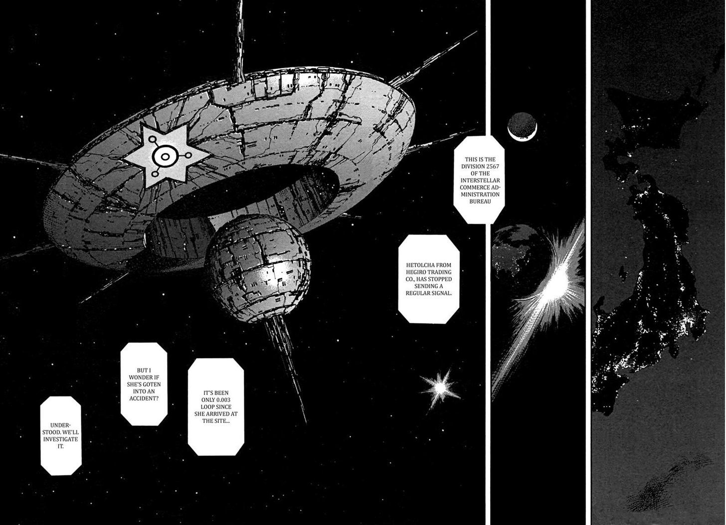 Hoshi no Ponko to Toufuya Reiko Chapter 1 page 46 - Chapter 1 : Good afternoon, Ponko-chan