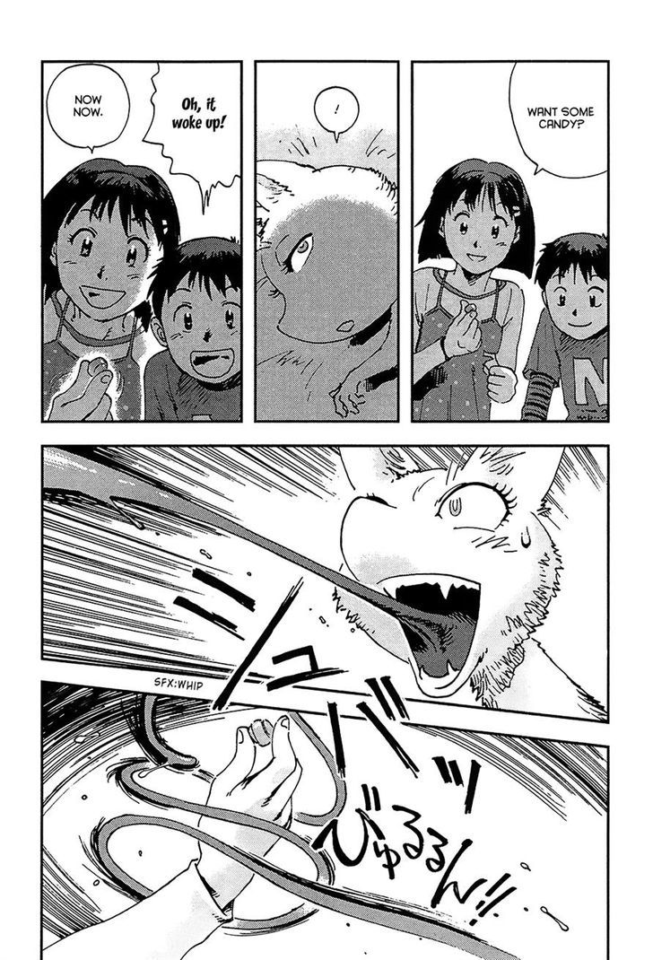 Hoshi no Ponko to Toufuya Reiko Chapter 1 page 7 - Chapter 1 : Good afternoon, Ponko-chan