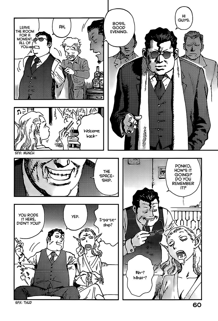 Hoshi no Ponko to Toufuya Reiko Chapter 2 page 10 - Chapter 2 : Virginity and gun