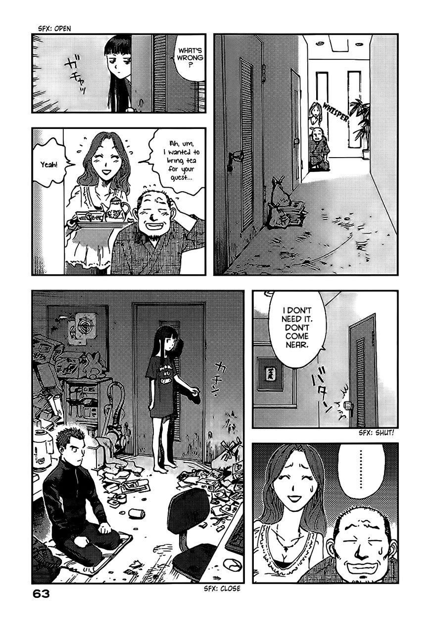 Hoshi no Ponko to Toufuya Reiko Chapter 2 page 13 - Chapter 2 : Virginity and gun