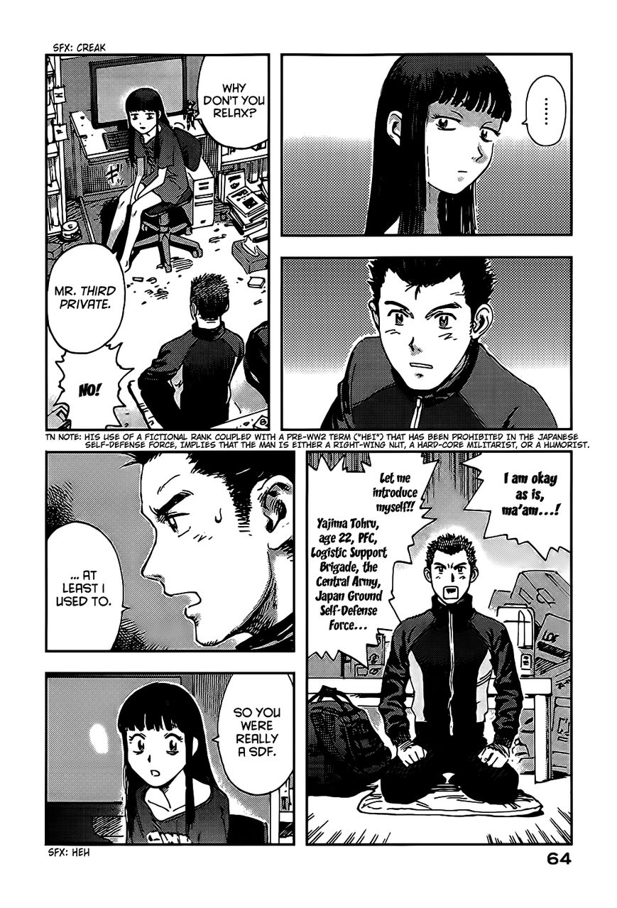 Hoshi no Ponko to Toufuya Reiko Chapter 2 page 14 - Chapter 2 : Virginity and gun