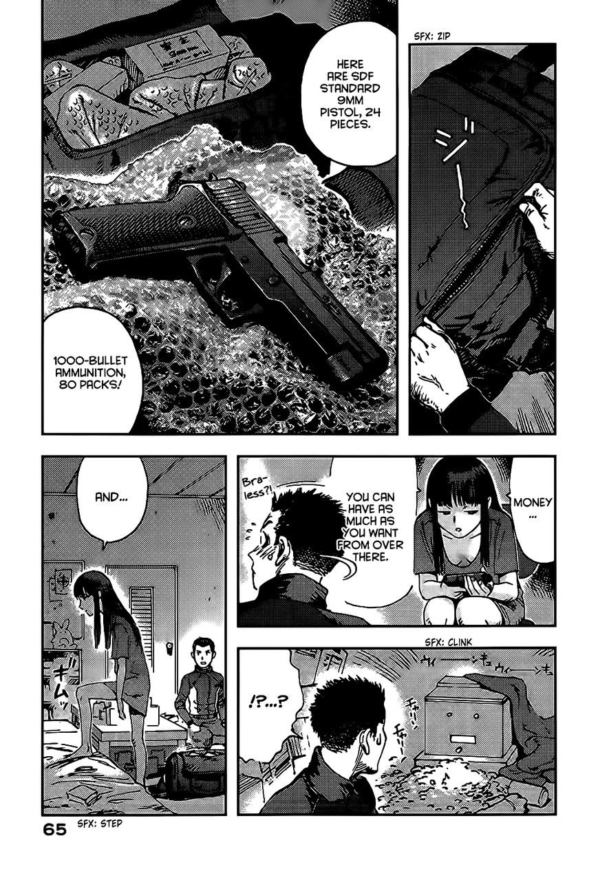Hoshi no Ponko to Toufuya Reiko Chapter 2 page 15 - Chapter 2 : Virginity and gun