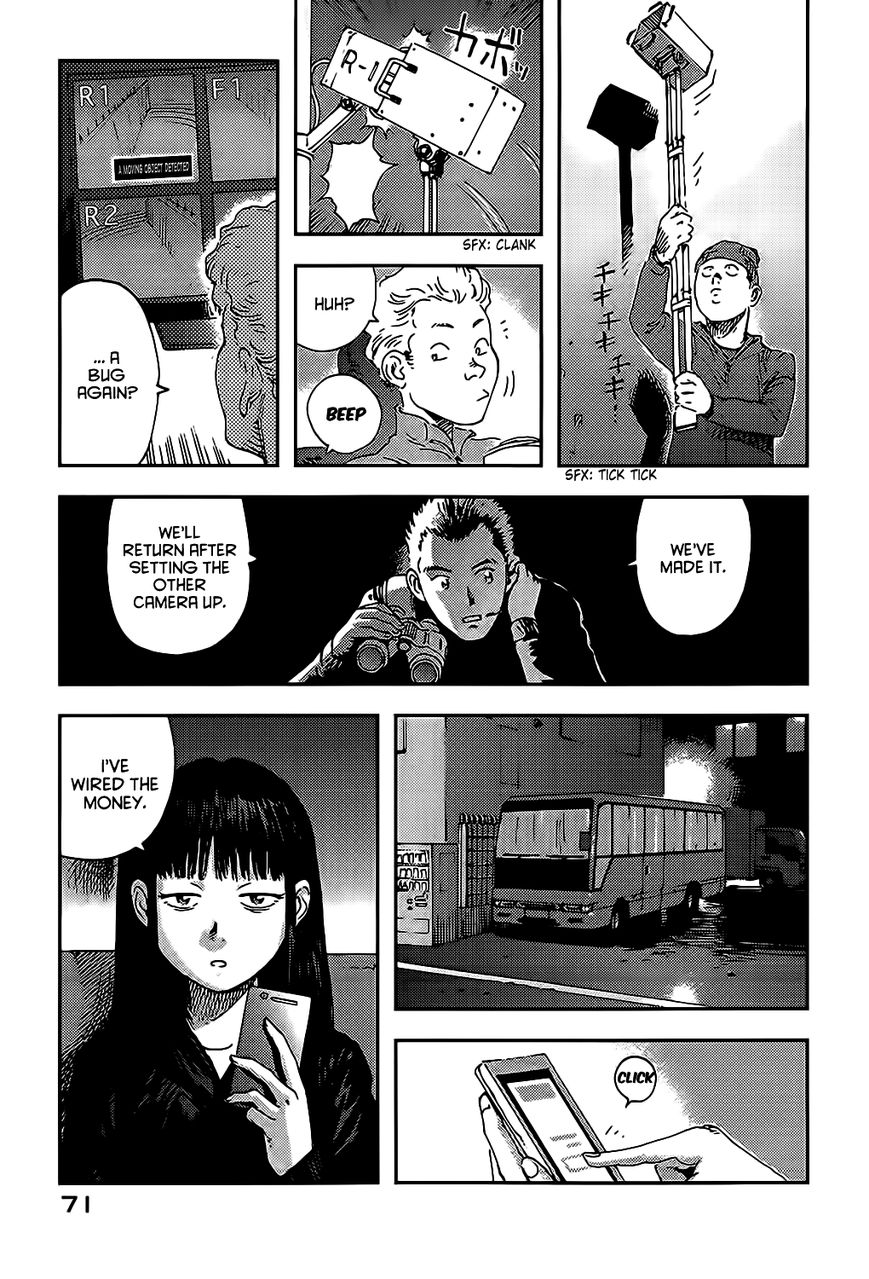 Hoshi no Ponko to Toufuya Reiko Chapter 2 page 21 - Chapter 2 : Virginity and gun