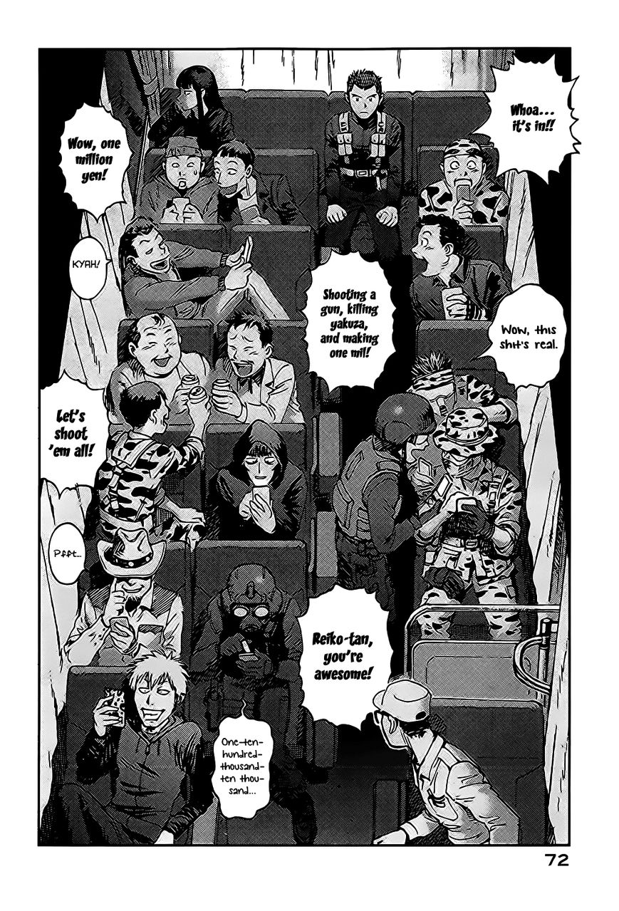 Hoshi no Ponko to Toufuya Reiko Chapter 2 page 22 - Chapter 2 : Virginity and gun