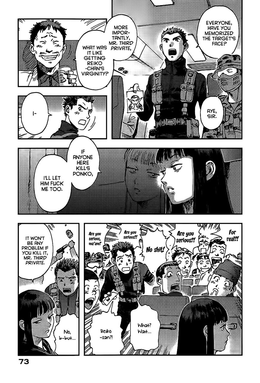 Hoshi no Ponko to Toufuya Reiko Chapter 2 page 23 - Chapter 2 : Virginity and gun